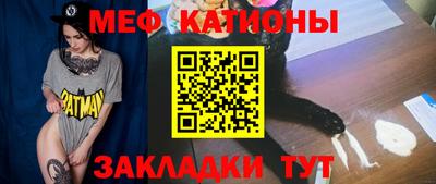 скорость mdpv Пугачёв