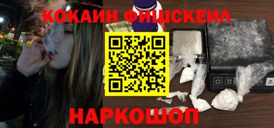 альфа пвп VHQ Пыть-Ях