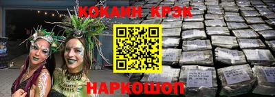 скорость mdpv Пугачёв