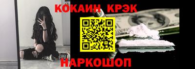 скорость mdpv Пугачёв