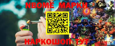 альфа пвп VHQ Пыть-Ях