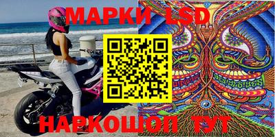 альфа пвп VHQ Пыть-Ях