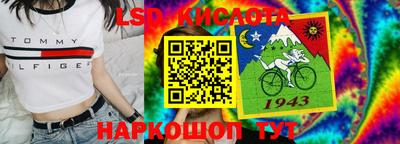 скорость mdpv Пугачёв