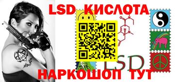 альфа пвп VHQ Пыть-Ях