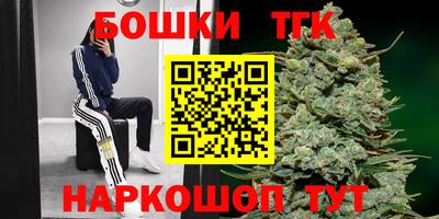 альфа пвп VHQ Пыть-Ях