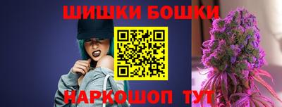 скорость mdpv Пугачёв