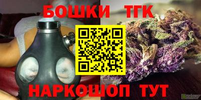 2c-b Пушкино