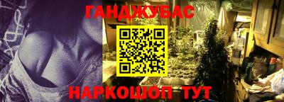 альфа пвп VHQ Пыть-Ях