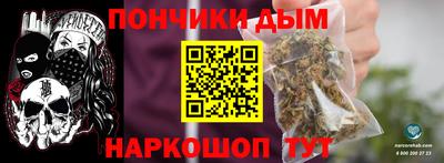 2c-b Пушкино