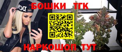 2c-b Пушкино