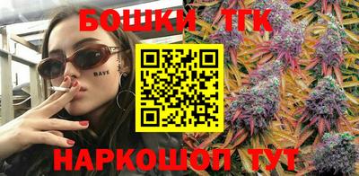 альфа пвп VHQ Пыть-Ях