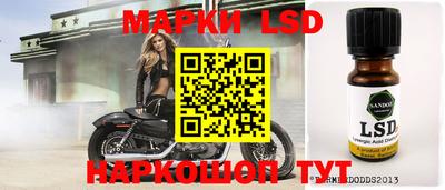 скорость mdpv Пугачёв