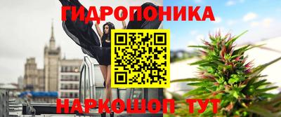 альфа пвп VHQ Пыть-Ях