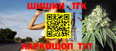 альфа пвп VHQ Пыть-Ях