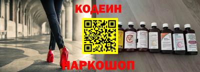 альфа пвп VHQ Пыть-Ях