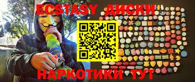 скорость mdpv Пугачёв