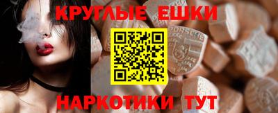 скорость mdpv Пугачёв