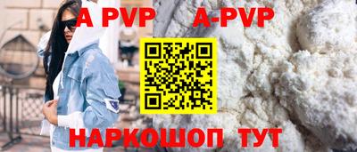 2c-b Пушкино