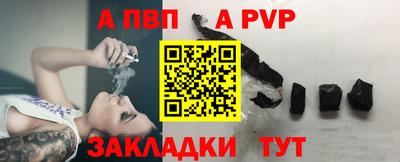 2c-b Пушкино