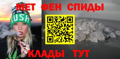2c-b Пушкино