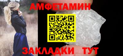 2c-b Пушкино