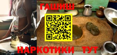 2c-b Пушкино