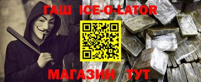 скорость mdpv Пугачёв