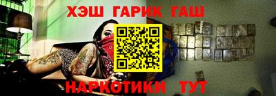 скорость mdpv Пугачёв