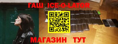 2c-b Пушкино