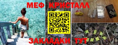 альфа пвп VHQ Пыть-Ях