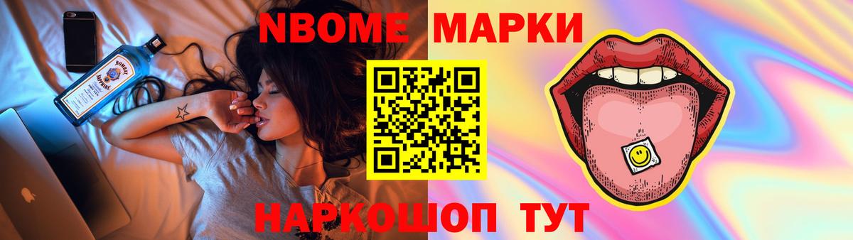 LSD-25 экстази ecstasy Сергиев Посад